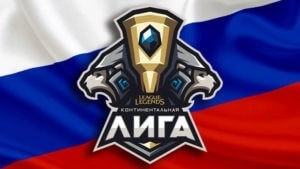 Превью летнего сплита LCL 2019