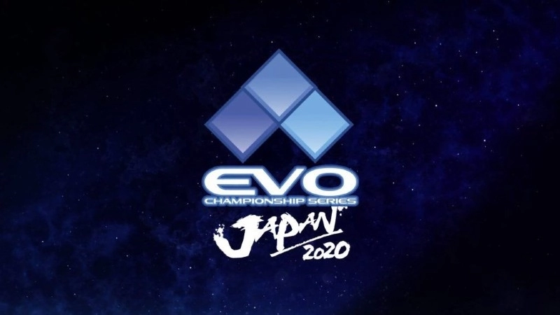 Расписание EVO Japan 2020 и призовой фонд