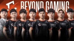 Beyond Gaming will likely go far at Worlds 2021 – The Ultimate Dark Horse