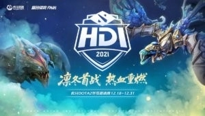 Huya Dota2 Winter Invitational 2021 — обзор, команды и советы по ставкам